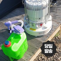 (국내당일발송)고신 자동 등유 펌프 EP-503F 자바라 급유기 자동멈춤, 고신 EP-503F