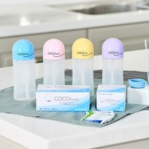 코코후레쉬 코코후레쉬 수동식 코세정기 1세트 코세척기, 옐로우