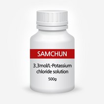 [SAMCHUN] 3.3mol/L-Potassium chloride solution(KCL) 500ml 염화칼륨용액