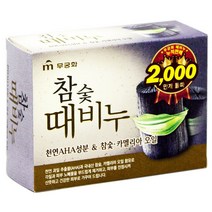무궁화 참숯 때비누 100g pascalz*86184375hr, 1, 본상품선택