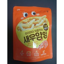 남양유업 우리아이 처음먹는 새우얌얌 과자 40g, 새우맛, 4개