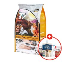 데이스포 테라픽 스킨앤코트 피모 1.36kg+사은품, 스킨앤코트(피부모질) 1.36kg, 08. 에버그로 펫밀크 2개