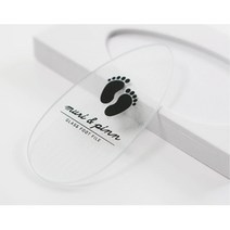 발건강 풋파일 발꿈치 발바닥 풋마사지 발때밀이 각질, 상세페이지참조, 머리앤핀 글래스 풋파일 발각질제거기