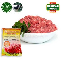 NATIONAL Halal Beef Mince / Qeema Meat 900g 소고기 퀴마 (다진 소고기), 1pc