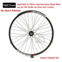 크루저 투어 바이크 700c wheelset 36h alu 더블 데크 림 앞바퀴 디스크 및 v 브레이크 뒷바퀴 카세트 및 나사 허브, 도로 앞 no qr, 1개