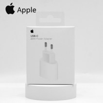 애플호환-오리지널 맥세이프 15W 무선 충전기 아이폰 호환 14 프로 맥스 플러스 미니 8 c형 자기 빠른, 05 EU 20W Plug