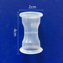 프로 남성 확대 시스템용 실리콘 슬리브 스트레처 마스터 익스텐더 펌프 로트당 3 개, [05] as show, 3개