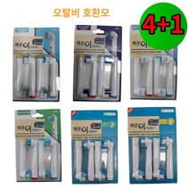 깨끗이덴탈헬스 오랄비 전동칫솔모 리필 호환모, BSD+BA+BS+SC+SW+SF 6팩 총24개입