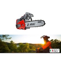 에프코 인체공학적 디자인 엔진톱 250mm MTT2500