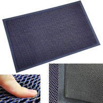 전원주택 흙먼지 신발털이 그물망 현관 발매트 입구 간편물세척 로비, 90x120