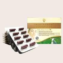 호주 웰시헬스 양태반 100000 100캡슐, 1개