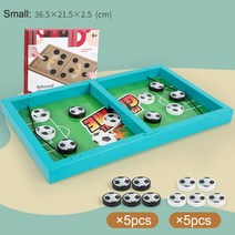 보드게임 Foosball 수상작 게임 테이블 하키 투석기 체스 부모-자녀 대화 형 장난감 빠른 슬링 퍽 보드 완구 어린이를위한 두뇌 영어 학원, 04 M With box
