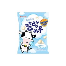 롯데웰푸드 [캔디]말랑카우 밀크 아이간식 군것질 158g, 18개