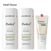 메디플라워 퍼펙트 시카 선밀크 100mlx2개+곡물 폼 150ml