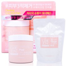 케어존 닥터솔루션 아큐어 각질 원샷 패드