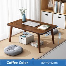 전통찻상 창의적인 북유럽 침실 원목 커피 티 잡지 소형 이동식 거실 가구 테이블, 3.Coffee 80cm