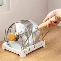 다용도 주방 조리도구 냄비뚜껑받침대 소품 정리 거치대 다이소 이케아 식기건조대, 화이트