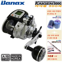 바낙스 카이젠 300C+사은품(합사 200m+우럭대 C180) 손안에 쏙~ 소형 전동릴, 센소나 합사 6호(200m)