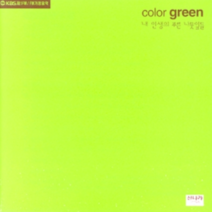 중고CD)KBS FM 가정음악- 내 인생의 푸른 나뭇잎들(Color Green)
