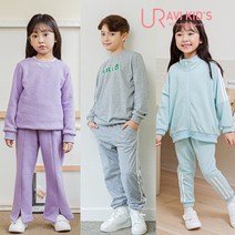 [유라비] 유아동 주니어 맨투맨 조거팬츠 집업 트레이닝 상하복 세트 23ST_SET03