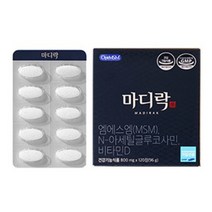 [한의사x약사 공동개발] 마디락 관절영양제 옵티MSM 콜라겐, 120정