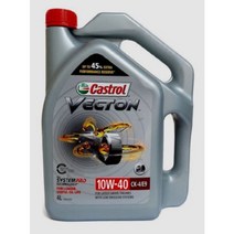 Castrol 캐스트롤 벡톤 10W40 VECTON CK-4/E9 4L, 1개, 4000ml