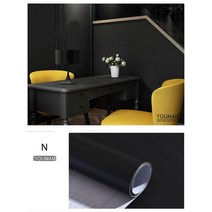 고탄성방음재 흡음재 셀프방음 차음재 방음벽 자체 접착 벽지 장식 비닐 매트 흰색 접착 종이 거실 가구 벽 주방 캐비닛 장식 pvc, 매트 블랙, 40cm x 5m
