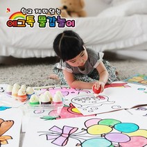 [안전한 물감] 에그톡 물감놀이 색칠공부 (12컬러), 에그톡 프렌즈 12컬러 세트
