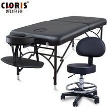 가정용 손마사지기 독일 CLORIS 안마 SPA 3h지압침대, 기본, T03-패키지2