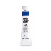 [코리아스퀘어] 신한 전문가용 수채화물감 낱색 12ml, 404 yellow green