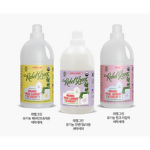 <레벨그린> USDA유기농 인증 안심 세탁세제 1 893ml (3가지 향), 페퍼민트&레몬, 1개 단품” class=”wr-img”></a></div></p></div></p></div></p></div><div class=