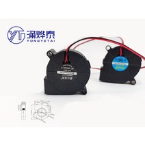 YYT Silent 5015 purifier turbo blower 5CM humidifier centrifugal fan 5V12V24V USB 2.54mm oily hydrau, 10 12V 0.06A Doubleball, 한개옵션1