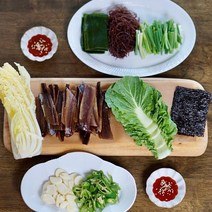동성수산 진공포장 과메기 햇과메기 꽁치과메기, 꽁치과메기 20쪽+야채세트