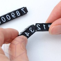 마켓프리 가격표 조립형 백화점프라이스칩 삼각가격표 금속가격표