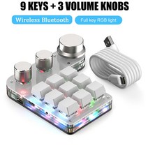 블루투스 키보드 블루투스 9 키 3 노브 프로그래밍 매크로 사용자 정의 키보드 RGB 18-캐릭터 원 암호 복사 접착제 기계식 핫스왑 키패드, 01 Wireless White, 한개옵션2, 한개옵션1