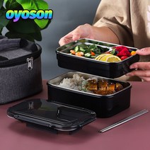 oyoson 점심 도시락 304 스테인레스 스틸 도시락 단열 도시락 초등 학생을 위한 한식당 덮개가 있는 간단한 어린이 식사, 블루