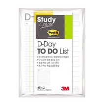 GW10D63F 포스트지 포스트 포스트잇 메모스티커 스터디메이트657_D-Day투두리스트 메모장 메모지 스티커메모