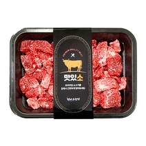 맛있소 1등급 암소한우 부드러운 양지 냉장 국거리용 200g, 1개