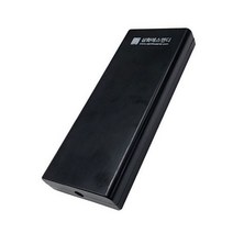 데몰 LED 라이트패널 전용 충전 배터리 6셀 SH-6