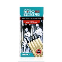 PGM1*^몰미로 학습용 조각도 5본 세트 교육용도 조소도구 학생도 도세트 판화 판화도 용도 조소도 술도구^*1췤pgm
