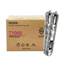 럭키실리콘 실리콘 BOX T1000 우레탄 소세지타입, 회색