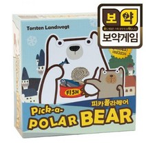 [생각투자 보약게임] 피카폴라베어