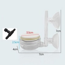 음소거 공기 돌 버블 스톤 키트 수족관 물고기 탱크 분무기 산소 디퓨저 정제 드롭 쇼핑, Bubble Stone