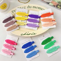 그라데이션 서핑보드 헤어핀 메이크업용 앞머리핀 헤어클립 잔머리 사이드핀 7종, 블루(3P)