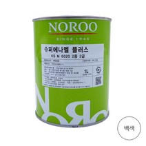 에나멜페인트 1L 백색 유광 목재페인트 금속페인트