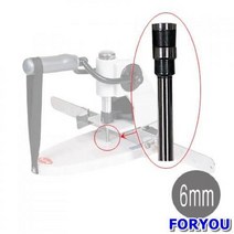 ForU922 공강력펀치 펀치날 6mm 스크류펀치 문구사무 천공기 펀치