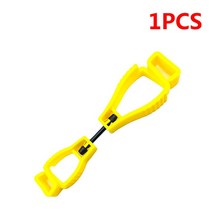 침대안전가드 난간 아기 쿠션 노인 낙상방지 보호대 장갑 클립 거치대 행어 다기능 작업 클램프 그래버 야외 안전 개, 1.1pcs Yellow