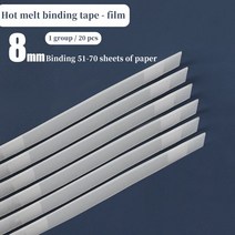 236 핫멜트 바인딩 기계 접착제 스트립 필름 계약서 양봉 봉투 인감 사무실 용품, 05 8mm-20 pieces