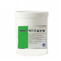 히비스커스추출분말 50g 샘플, 단품, 단품