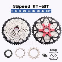 로드 MTB 자전거 부품 스프라켓 SUNSHINE-MTB 카세트 8 9 10 11 12 단 플라이휠 36T 40T 42T 46T 50T 52T 산악 자전거 프리휠 11S 스프로킷 시마노 HG 용, 09 9 Speed 11-50T